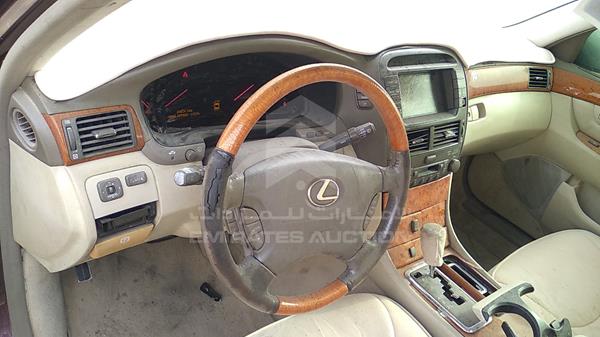 Photo 16 VIN: JTHBN30F210031816 - LEXUS LS 430 