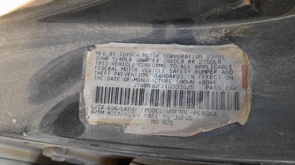 Photo 2 VIN: JTHBN30F210033825 - LEXUS LS 430 