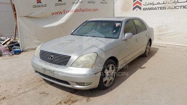 Photo 3 VIN: JTHBN30F220052425 - LEXUS LS 430 