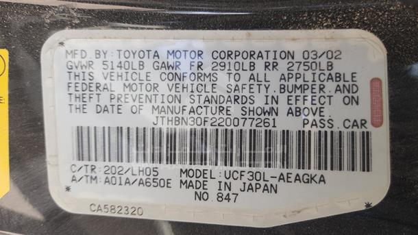 Photo 2 VIN: JTHBN30F220077261 - LEXUS LS 430 