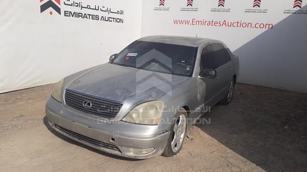 Photo 3 VIN: JTHBN30F310021473 - LEXUS LS 430 