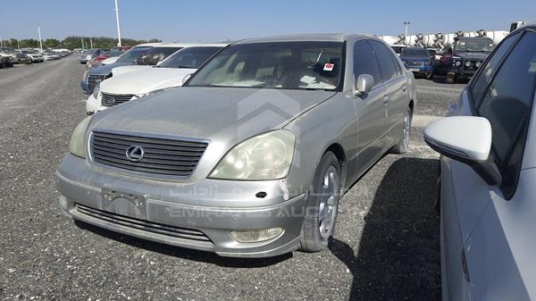 Photo 3 VIN: JTHBN30F310050844 - LEXUS LS 430 