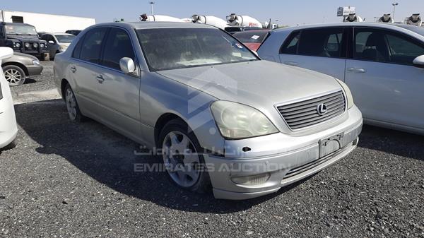 Photo 7 VIN: JTHBN30F310050844 - LEXUS LS 430 