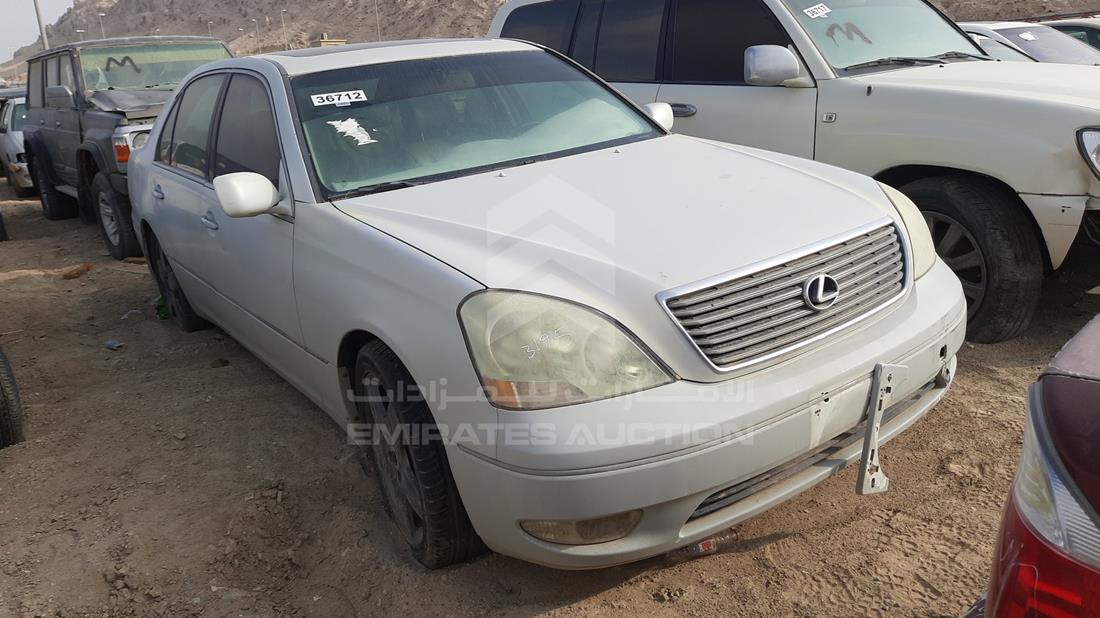 Photo 7 VIN: JTHBN30F320062851 - LEXUS LS 