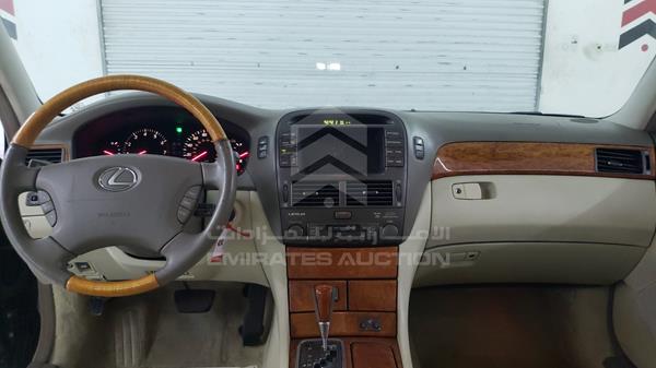 Photo 14 VIN: JTHBN30F320069170 - LEXUS LS 430 