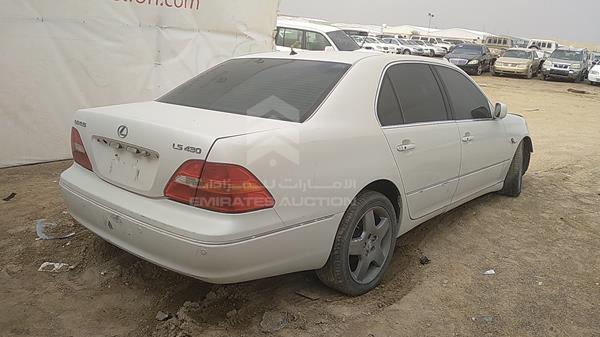 Photo 7 VIN: JTHBN30F320074207 - LEXUS LS 430 