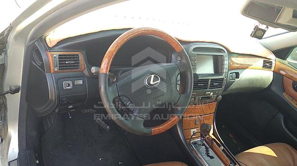 Photo 12 VIN: JTHBN30F320074899 - LEXUS LS 430 