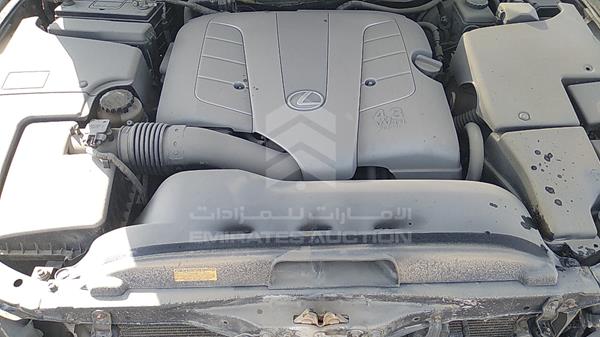 Photo 25 VIN: JTHBN30F320074899 - LEXUS LS 430 