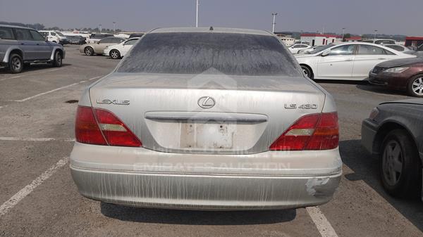 Photo 7 VIN: JTHBN30F330107286 - LEXUS LS 430 