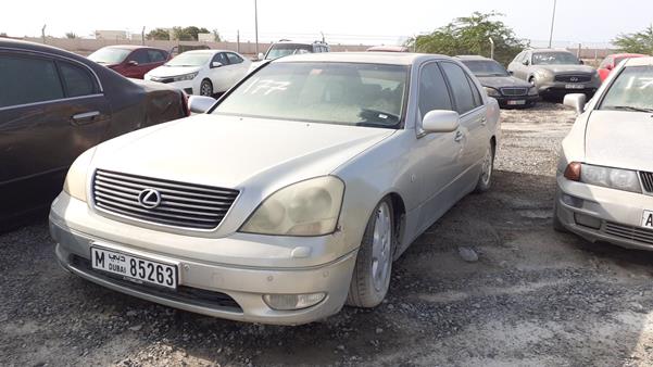 Photo 3 VIN: JTHBN30F400033114 - LEXUS LS 430 