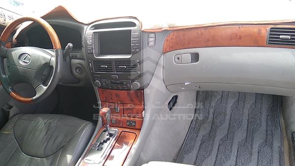 Photo 29 VIN: JTHBN30F420068111 - LEXUS LS 430 