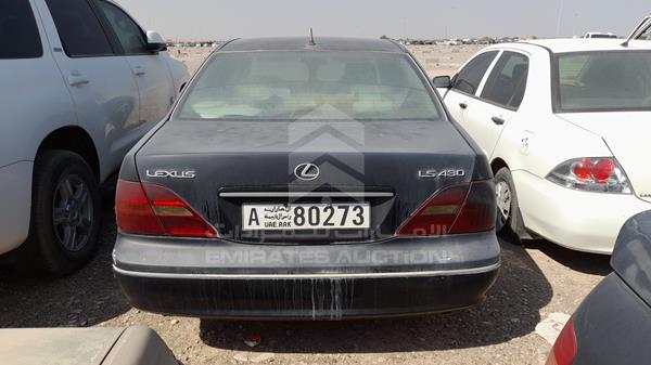 Photo 5 VIN: JTHBN30F420079951 - LEXUS LS 430 