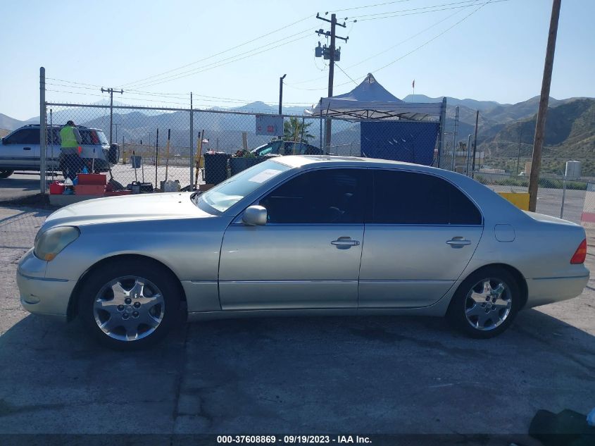 Photo 13 VIN: JTHBN30F420080145 - LEXUS LS 