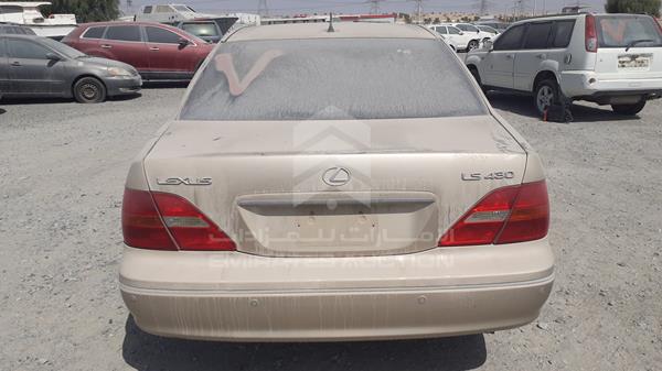 Photo 7 VIN: JTHBN30F430094502 - LEXUS LS 430 