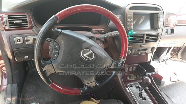 Photo 11 VIN: JTHBN30F510007025 - LEXUS LS 430 