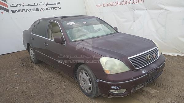 Photo 8 VIN: JTHBN30F510029106 - LEXUS LS 430 