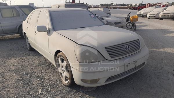 Photo 9 VIN: JTHBN30F520060647 - LEXUS LS 430 