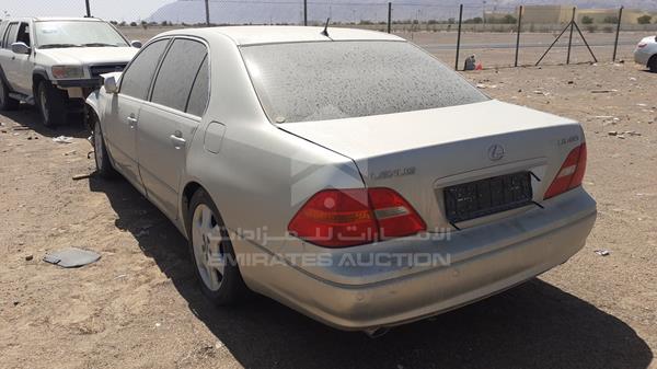 Photo 4 VIN: JTHBN30F520078338 - LEXUS LS 430 