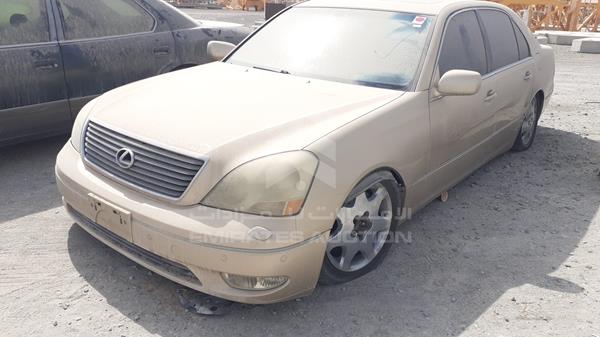 Photo 7 VIN: JTHBN30F610009558 - LEXUS LS 430 