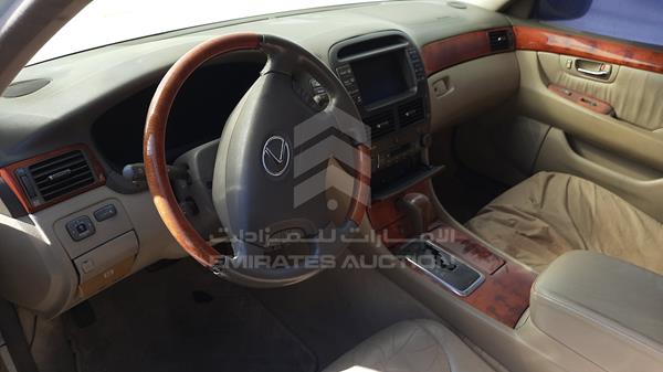 Photo 13 VIN: JTHBN30F610015618 - LEXUS LS 430 