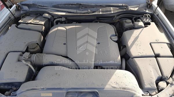 Photo 24 VIN: JTHBN30F610015618 - LEXUS LS 430 