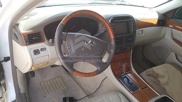 Photo 14 VIN: JTHBN30F620056722 - LEXUS LS 430 