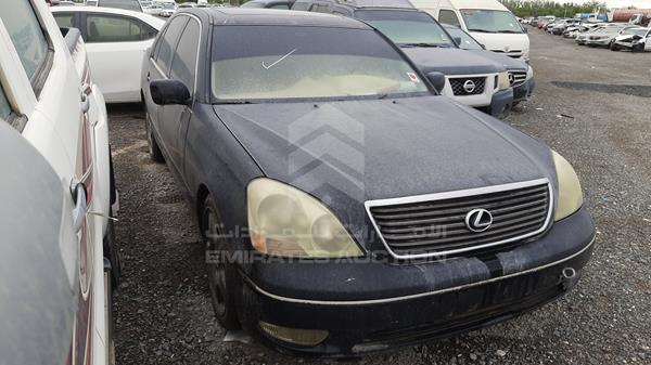 Photo 11 VIN: JTHBN30F620083466 - LEXUS LS 430 