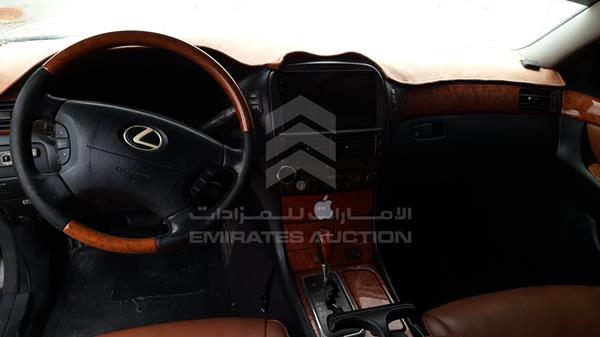 Photo 17 VIN: JTHBN30F620083466 - LEXUS LS 430 