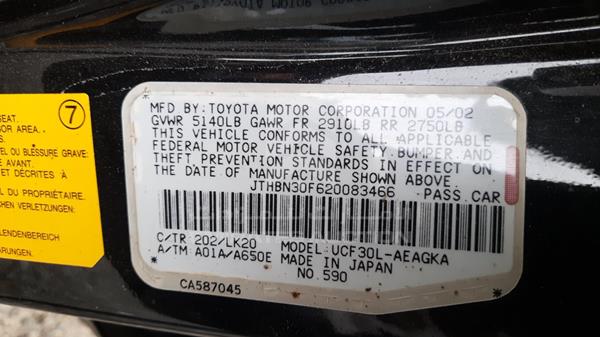 Photo 4 VIN: JTHBN30F620083466 - LEXUS LS 430 