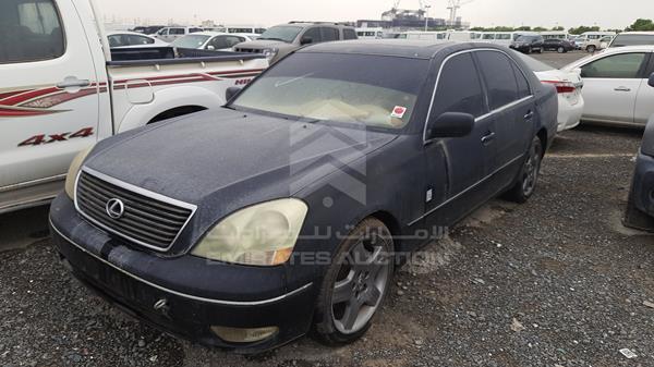 Photo 7 VIN: JTHBN30F620083466 - LEXUS LS 430 