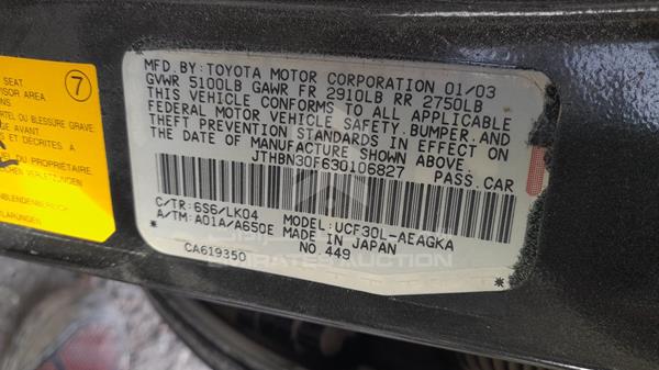 Photo 1 VIN: JTHBN30F630106827 - LEXUS LS 430 