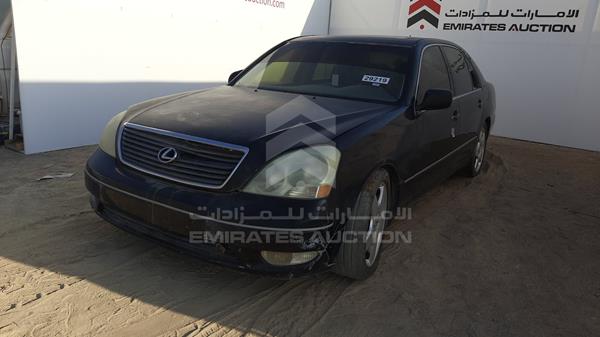 Photo 2 VIN: JTHBN30F630117164 - LEXUS LS 430 