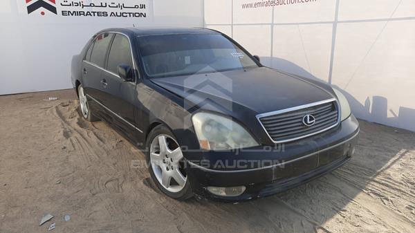 Photo 6 VIN: JTHBN30F630117164 - LEXUS LS 430 