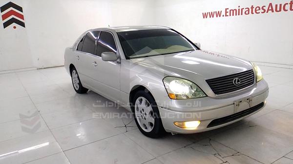 Photo 8 VIN: JTHBN30F630122316 - LEXUS LS 430 