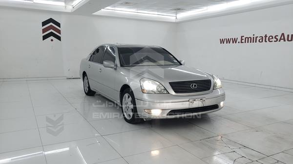 Photo 8 VIN: JTHBN30F630122316 - LEXUS LS 430 