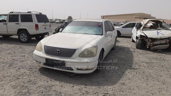 Photo 5 VIN: JTHBN30F710021346 - LEXUS LS 430 