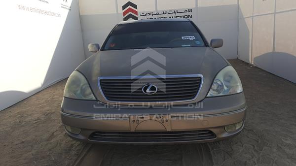 Photo 0 VIN: JTHBN30F710025137 - LEXUS LS 430 