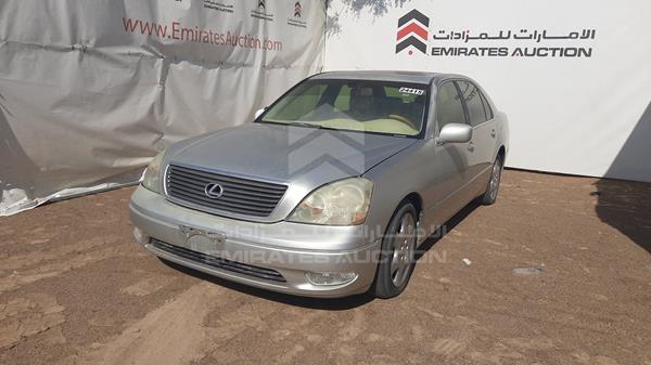 Photo 2 VIN: JTHBN30F720052565 - LEXUS LS 430 