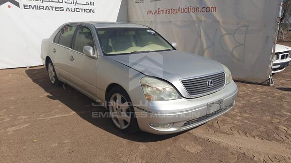 Photo 6 VIN: JTHBN30F720052565 - LEXUS LS 430 