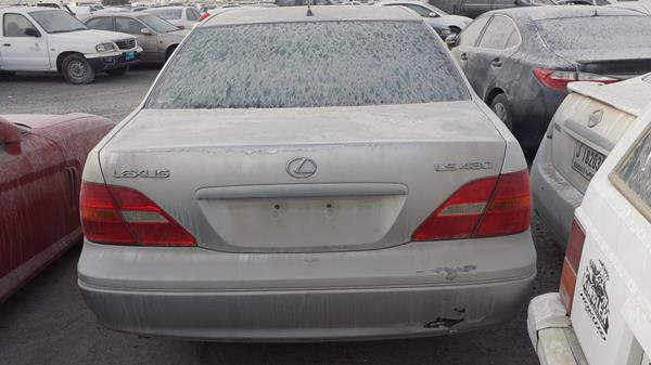 Photo 7 VIN: JTHBN30F720080432 - LEXUS LS 430 