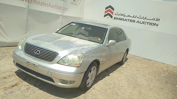 Photo 7 VIN: JTHBN30F730105962 - LEXUS LS 430 