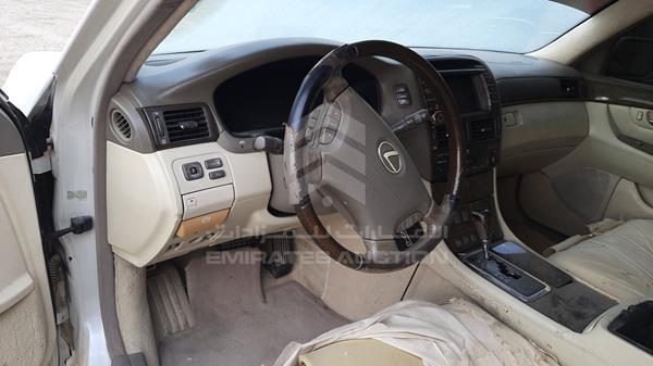 Photo 12 VIN: JTHBN30F810051164 - LEXUS LS 430 