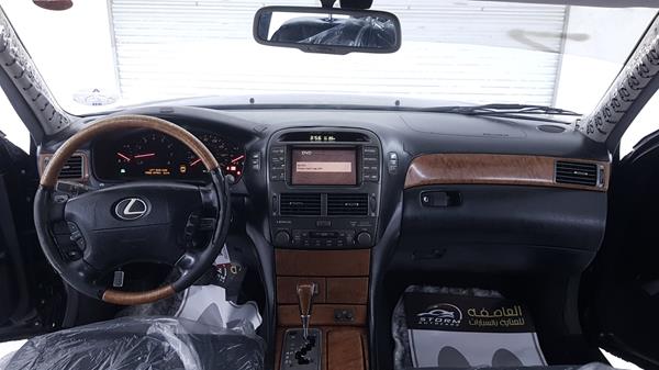 Photo 16 VIN: JTHBN30F820072386 - LEXUS LS 430 