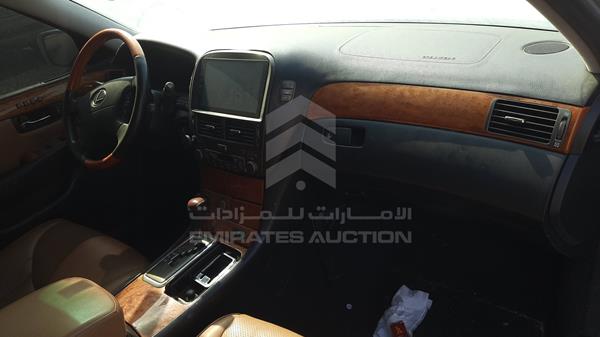 Photo 22 VIN: JTHBN30F820078088 - LEXUS LS 430 