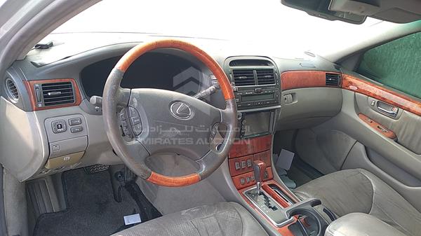 Photo 8 VIN: JTHBN30F830111821 - LEXUS LS 430 