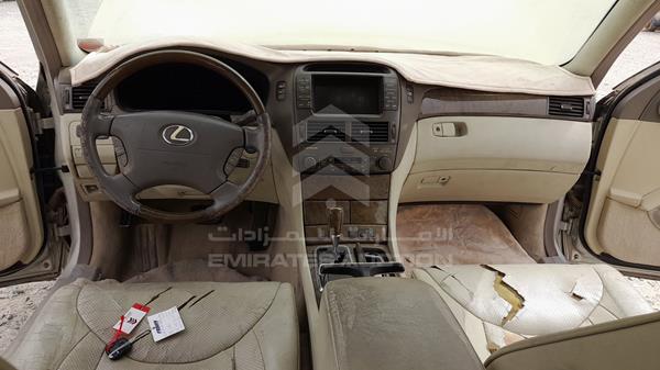 Photo 13 VIN: JTHBN30F830112435 - LEXUS LS 430 