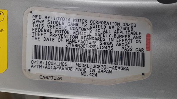 Photo 2 VIN: JTHBN30F830112435 - LEXUS LS 430 