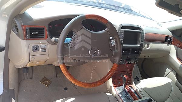 Photo 17 VIN: JTHBN30F830123306 - LEXUS LS 430 