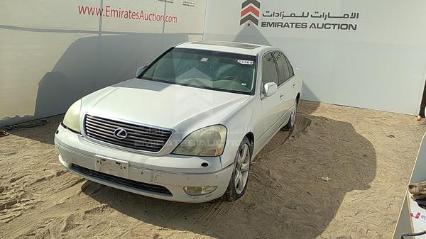 Photo 6 VIN: JTHBN30F930100178 - LEXUS LS 430 