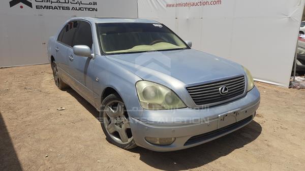 Photo 7 VIN: JTHBN30F930121399 - LEXUS LS 430 